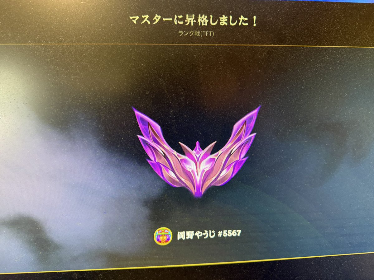 まじでやばいことおきた