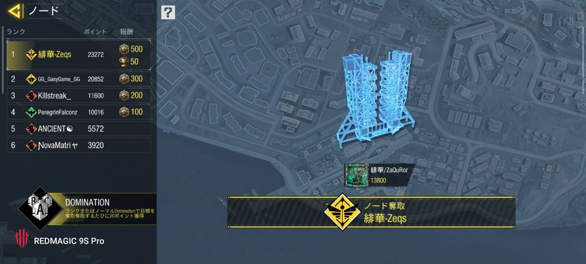 ざくろー😎 tweet media