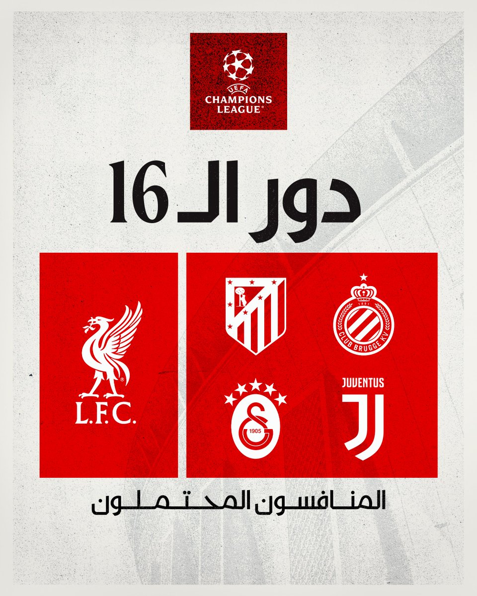 نادي ليفربول tweet media