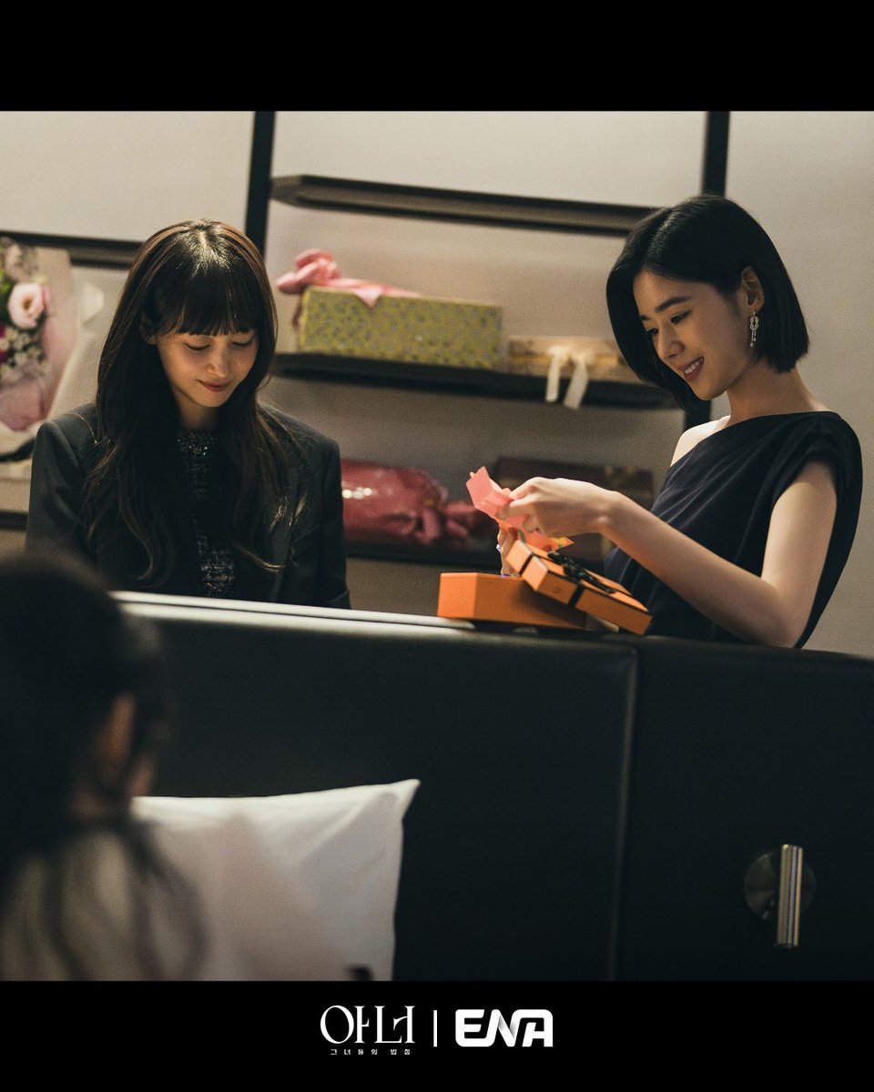 ENA 드라마 아너: 그녀들의 법정 이나영 정은채 이청아 이미지