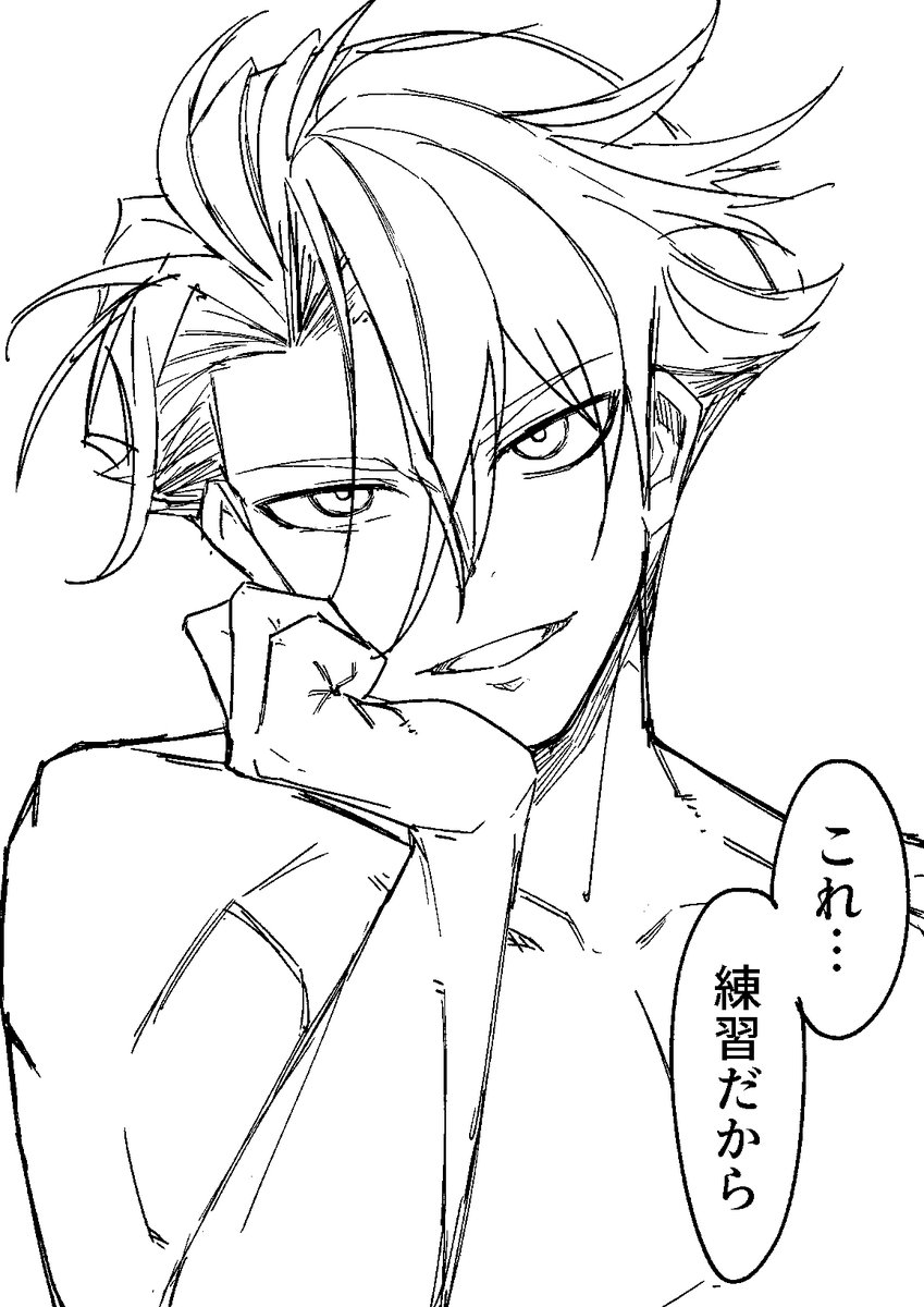 KOU_TAROSU's tweet photo. 寝れない日々が続くのです
＃練習　＃イラスト　＃漫画 https://t.co/nXFAvyvJxp