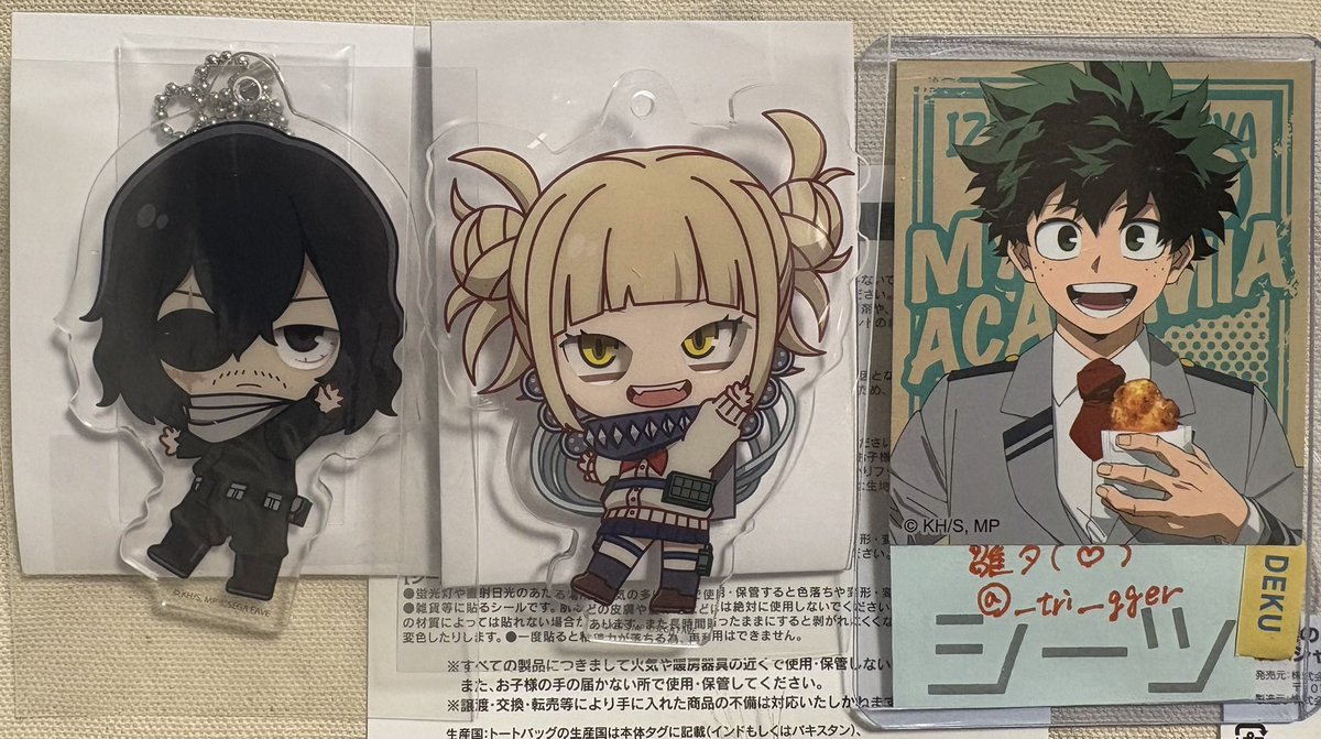 雛夕(♡) tweet media