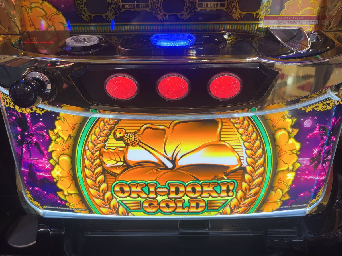 今日は日和ってます…みんな優しくしてくれ🌺 💎PR #KEIZ富山田中店