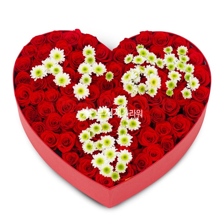 🌈 무지개플라워 🌈
💐 3단 화환 100,000원 → 59,000원 특가!

📞 문의 : 1688-0034

✔️ 결혼식 · 장례식 · 이전 · 개업 · 승진 · 취임
✔️ 3단화환 / 화분 / 꽃다발 / 동·서양란
✔️ 배송시간 지정 &amp; 무료배송 
✔️ 세금계산서 발행 가능 / 기업체 월말결제 

👉 홈페이지 : 16880034.co.kr