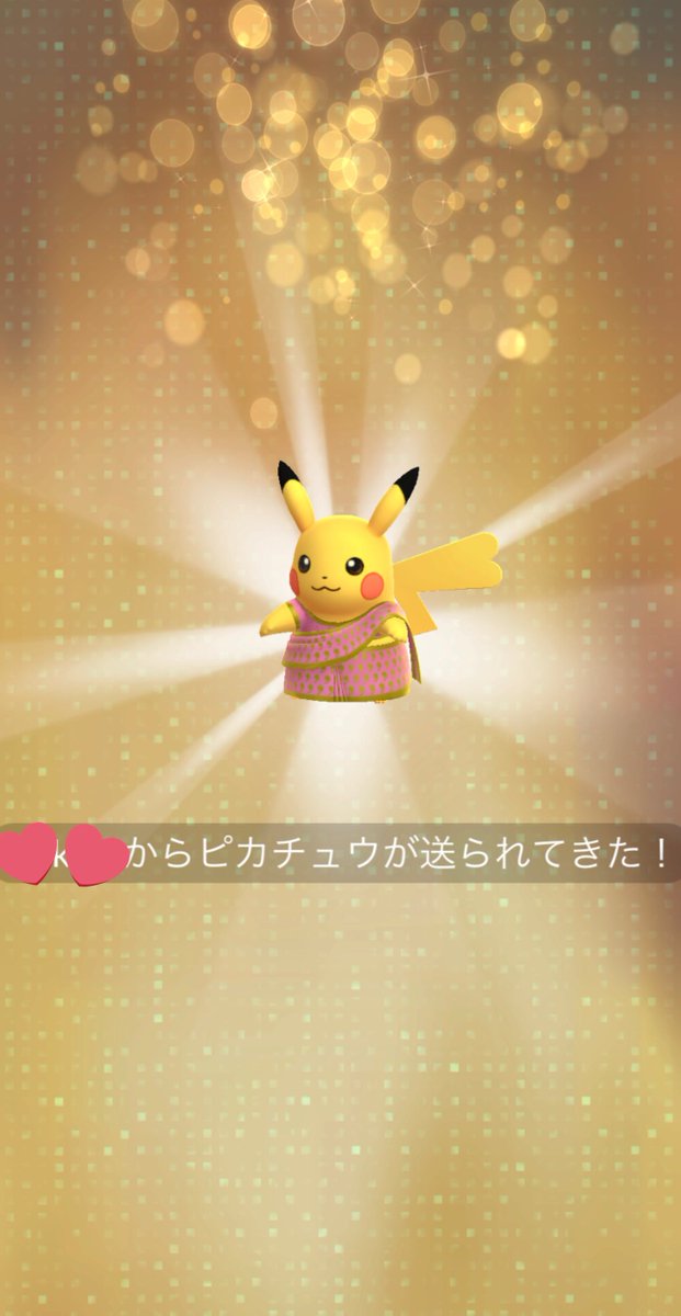 MA🤍ྀིポケモンGO tweet media