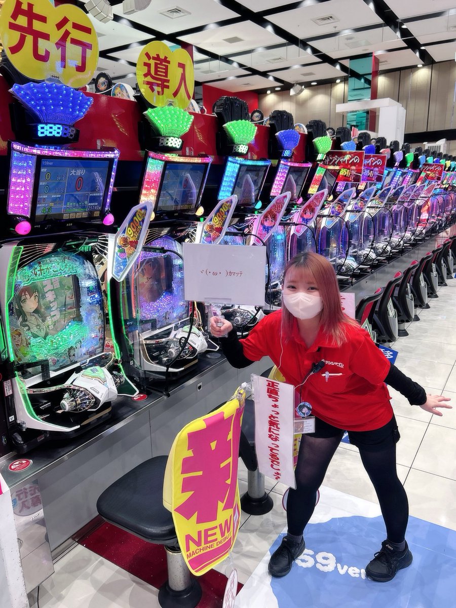 🦈りさ🦈 (@o_n_ri3) / Posts / X