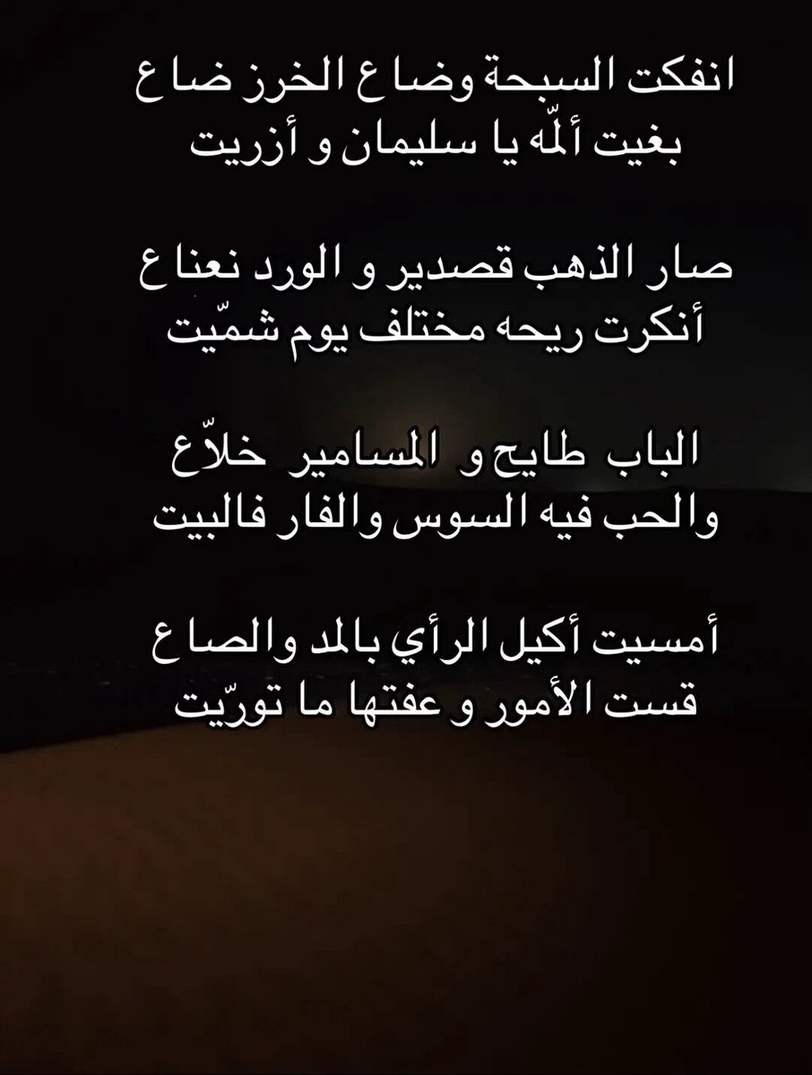 أبو عبدالله / تركي الهديب (@turkim300) on Twitter photo 