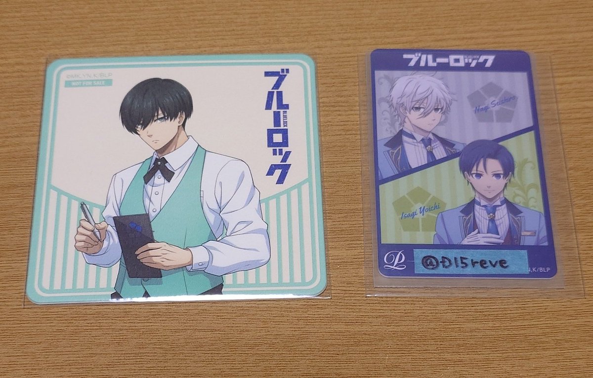 レーヴ tweet media