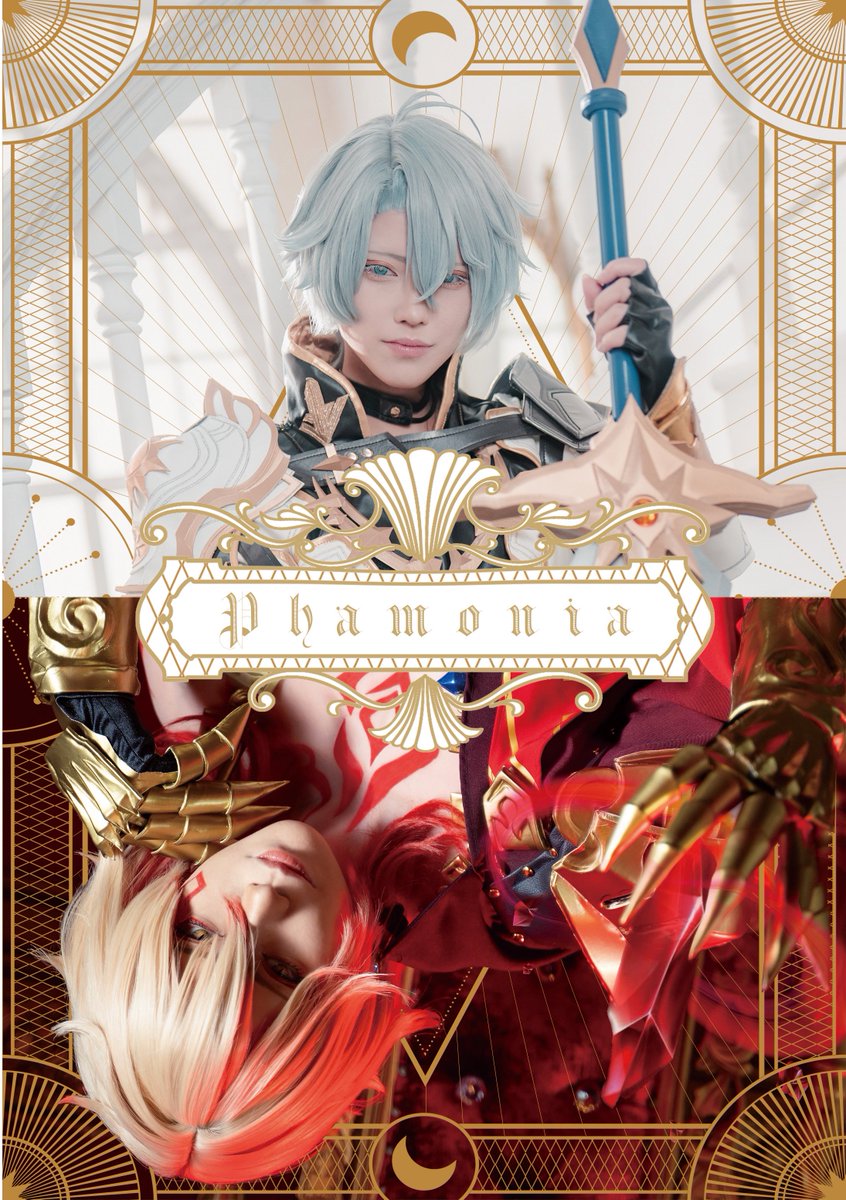 そら☪様 そらちゃん！ Momo♡ - Illustrations ART street