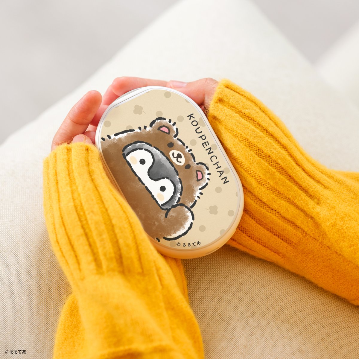 コウペンちゃんグッズ公式 (@kouhou7) / Posts / X