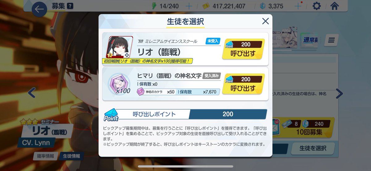 Post by 犬 on X: GOOD