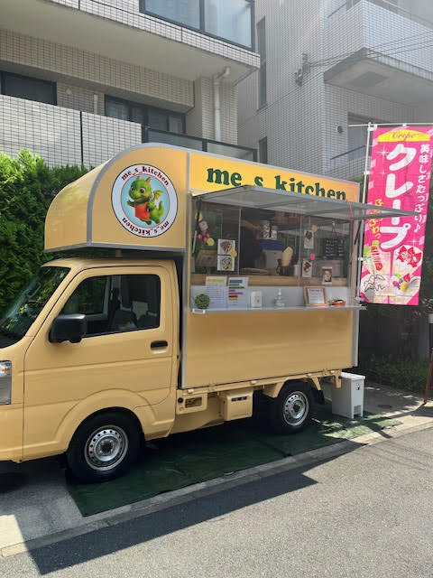 三軒茶屋1-1-9キッチンカー (@sancha_kitchen) / Posts / X