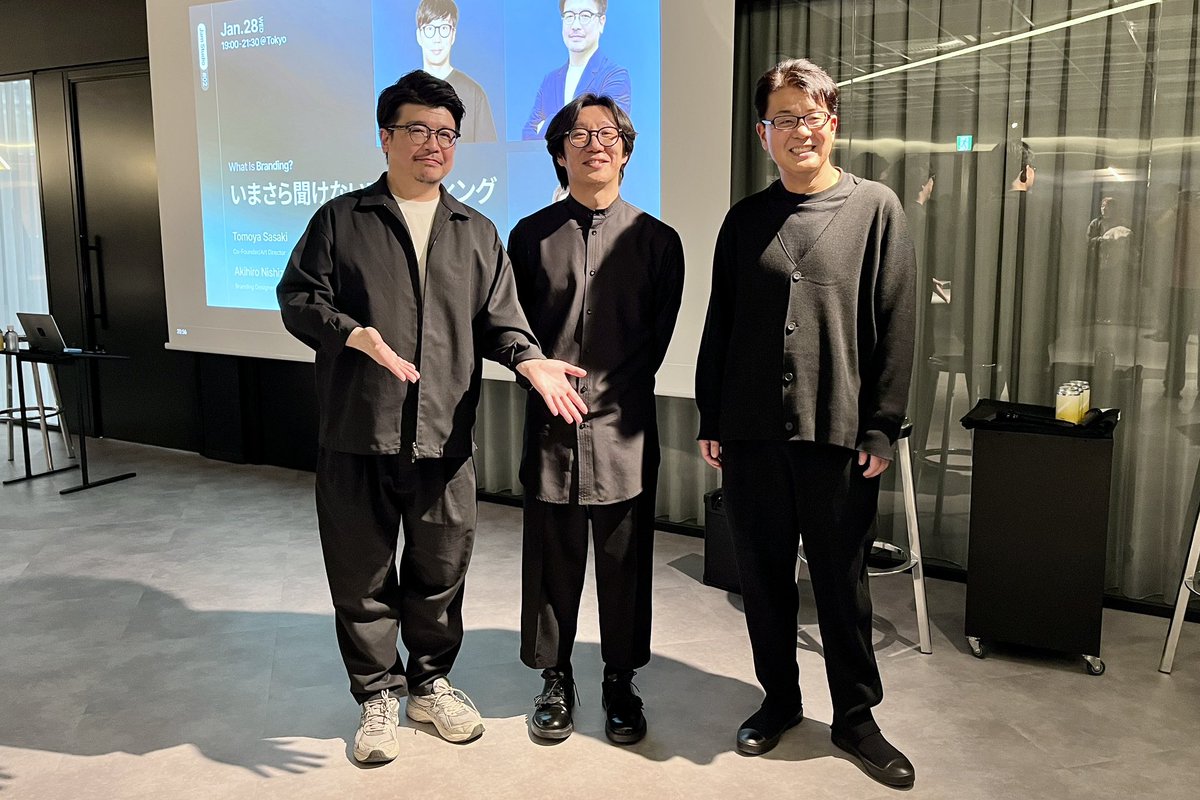 tomosasaki's tweet photo. 昨日登壇したStudio主催のイベント #jamstudio おかげさまで大盛況でした!ブランディングを軸に活動する、尊敬する先輩でありある意味同志でもあるお二方と議論を交わすことができて、とても学びの多い時間でした。西澤さん下川さんありがとうございました! https://t.co/fHP7Bh3u5d