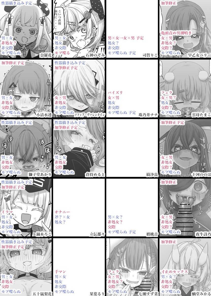 配置発表があったんでとりあえず過去最大級に終わってる告知だけ置きに来ました。ほな…… 