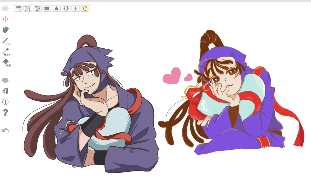 はぁとふる祈願絵チャ