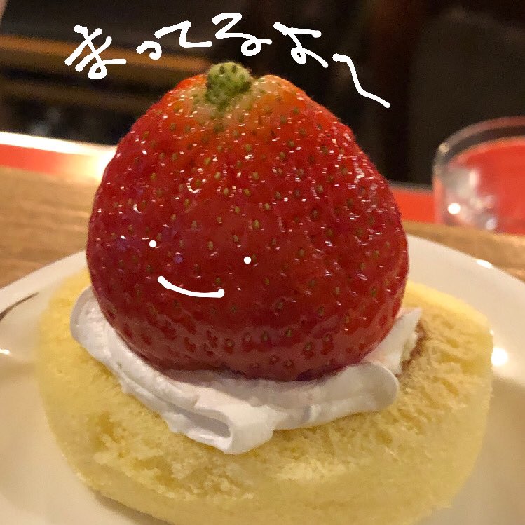 ✳︎   本日　9-17時　珍呑　✳︎