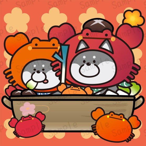 おはなし

腹ごなしのお散歩から帰った2人は
お腹ぺこぺこ！寒くてブルブル！
一旦お鍋で温まります。
念願のカニさんもどこからともなくやってきた！仲良くお出汁をとって美味しいお鍋ができるかな？

#ゆるいイラスト
#おまめとおこげ