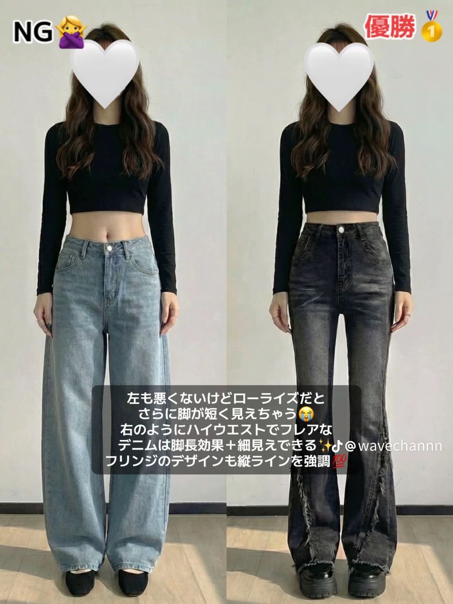 𝐦𝐚𝐚𝐲𝐚 (@m_____0522) / Posts / X