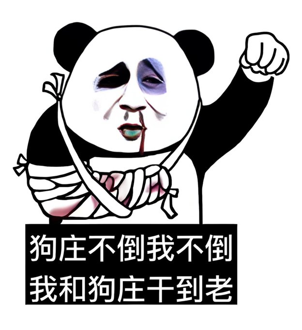 chshlo1's tweet photo. 标普500首次突破7000点大关 
黄金首次突破5500大关 
白银首次突破110大关 
大A首次突破4160大关 
港股首次突破28000大关 
英股首次突破10180大关  
股市黄金白银都在涨，连之前扶不上墙的大A都创新高了，
只有币圈在跌，币圈人这个年过得有点冷 https://t.co/XVz8YZ4H4m