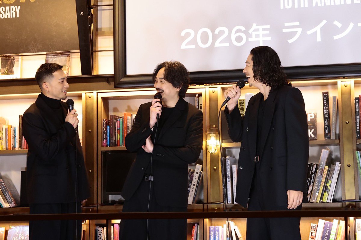 HIGH & LOW 10th anniversary 2026 project lineupが発表されました