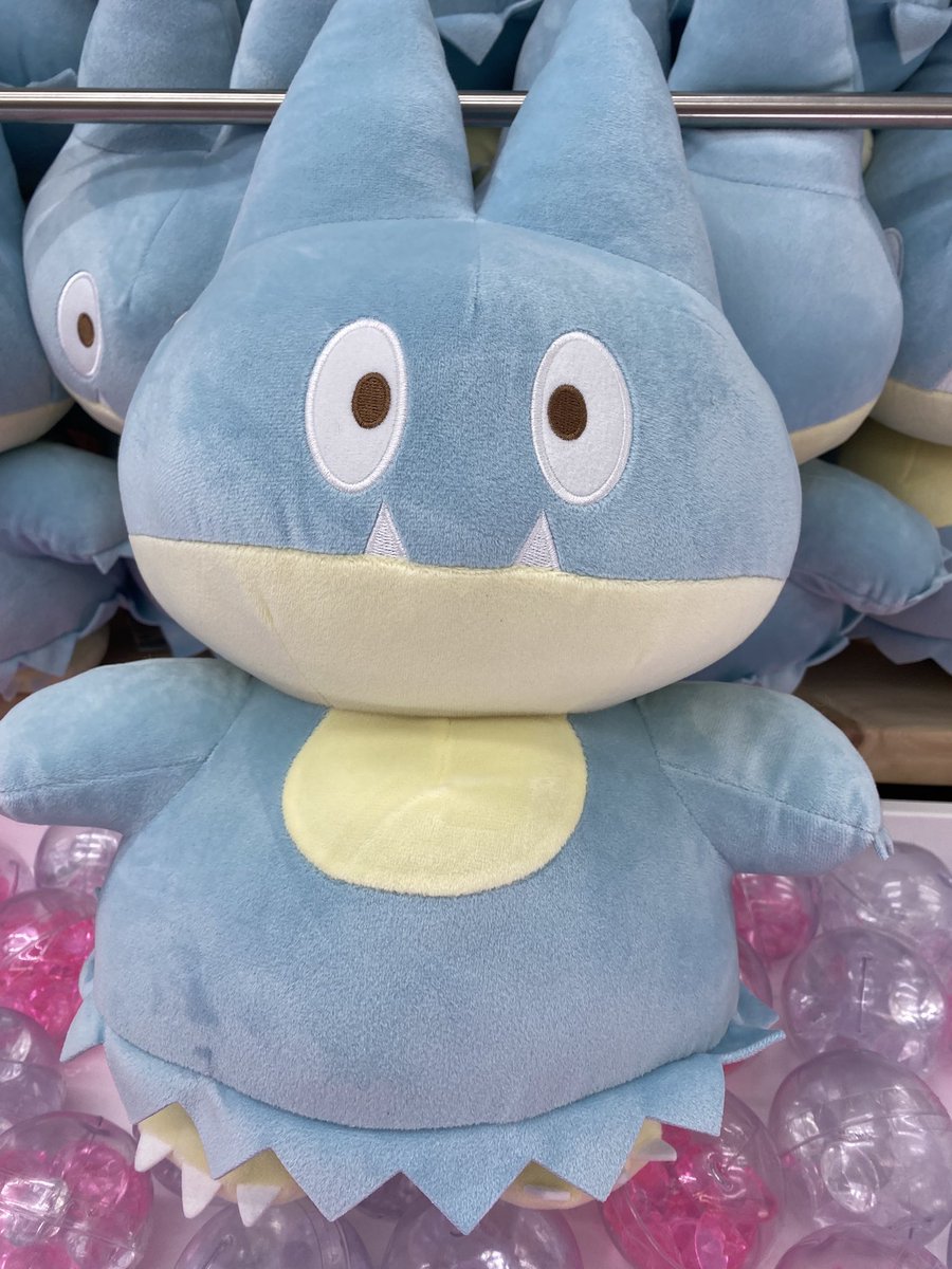 💚新景品入荷情報💚 ポケピースめちゃもふぐっとぬいぐるみ おいしいじ