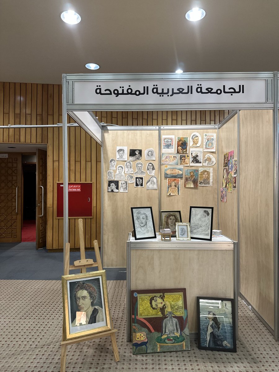 أحلام tweet media