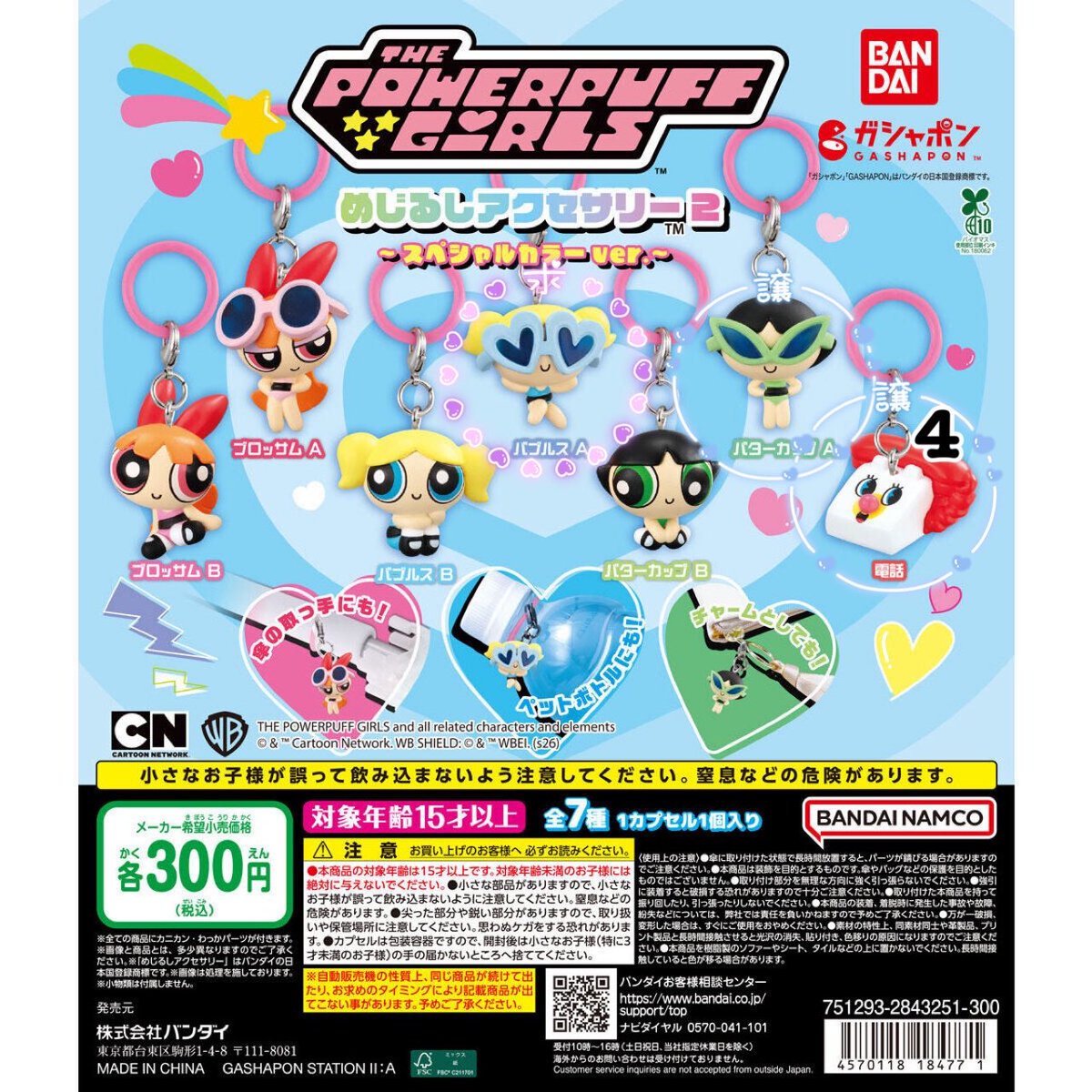 pime@取引アカ tweet media