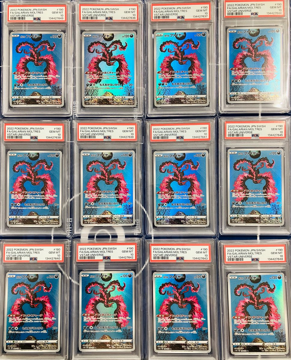 Most of these just came back from PSA and the majority are PSA10