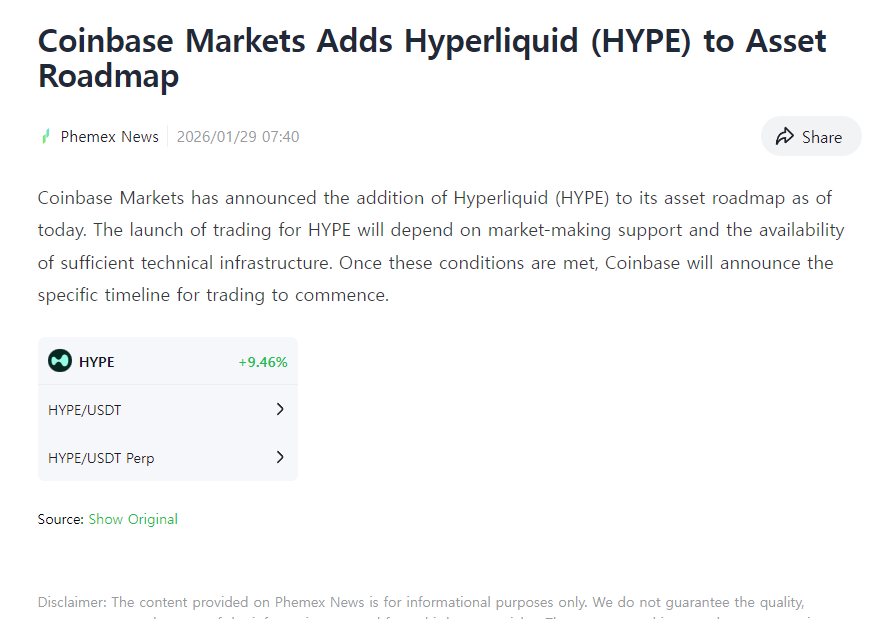 defiavoid🤖ボッ tweet media