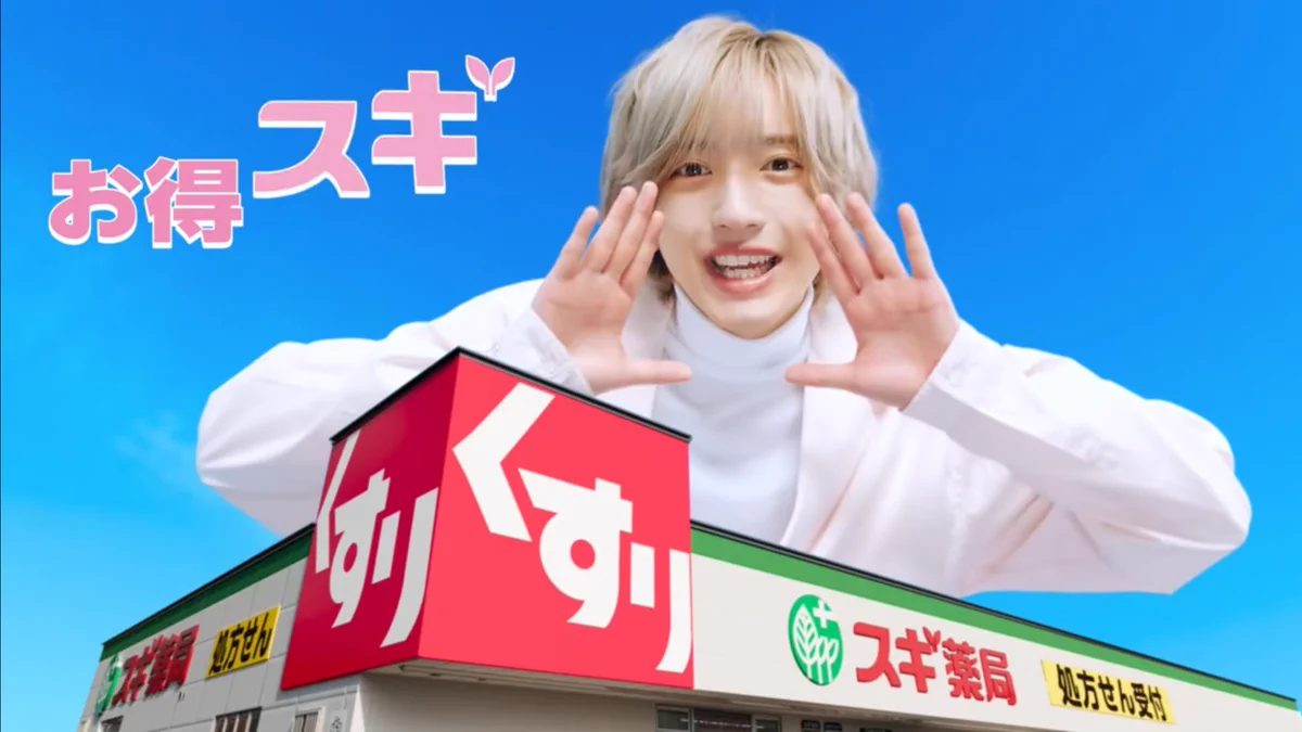 なにわ男子「HARD WORK」フライングアクスタが美しすぎてファン熱狂
