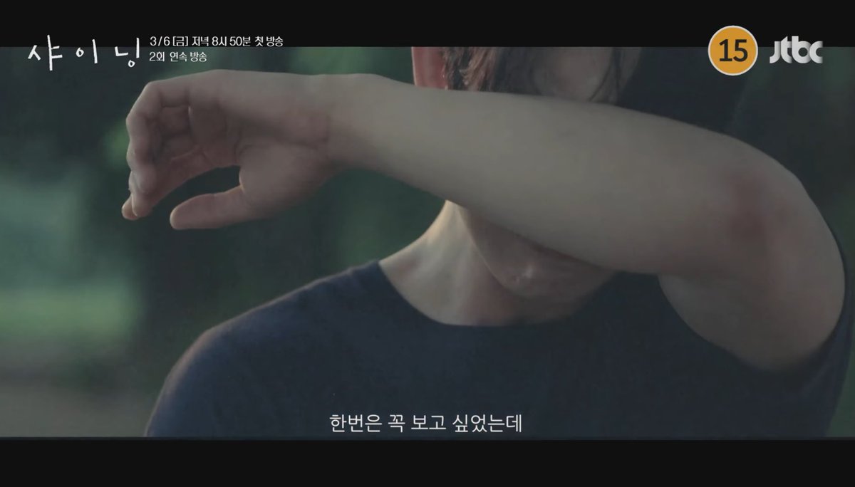 _sunshine501's tweet image. จินยองหล่อมาก หน้าเด็กตลอดเลย อยากดูไวๆแล้ว 😭✨