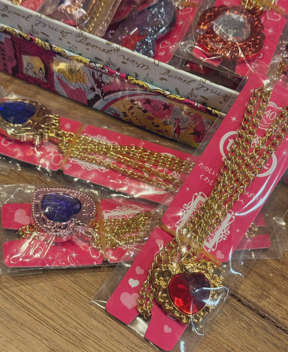 ぽいやつを引っ張り出してきたw かぐや様のとセボンスター