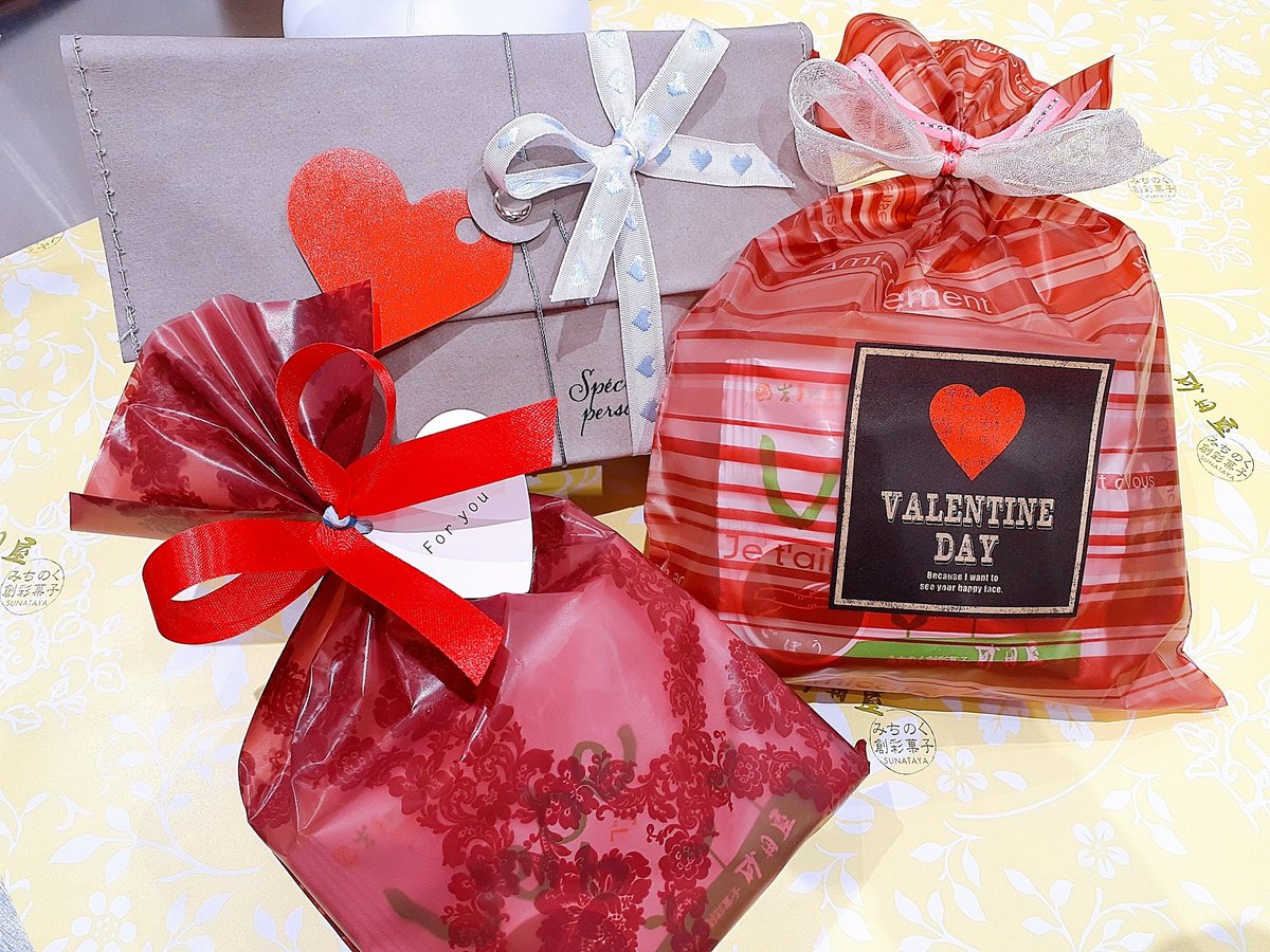 こんにちは、砂田屋フェザン店です😊本日はバレンタインラッピングのご
