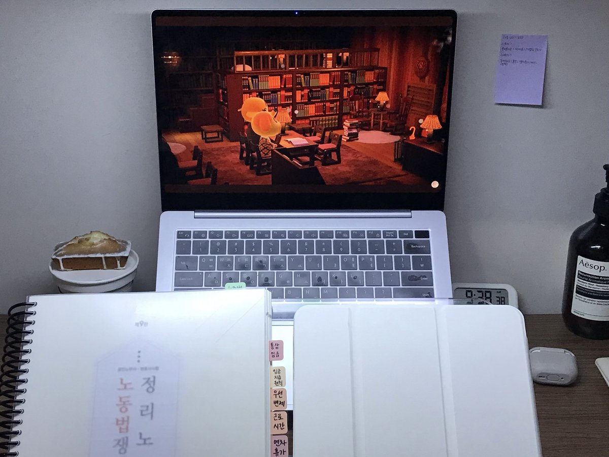 날씨가 너무 춥네요 ㅠㅠ..
다들 건강 챙기면서 공부합시다 👊🏻💥