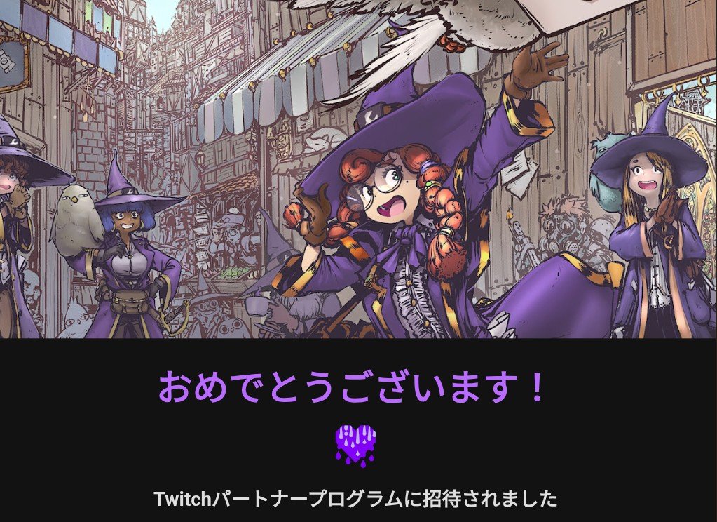 桜うらら tweet media