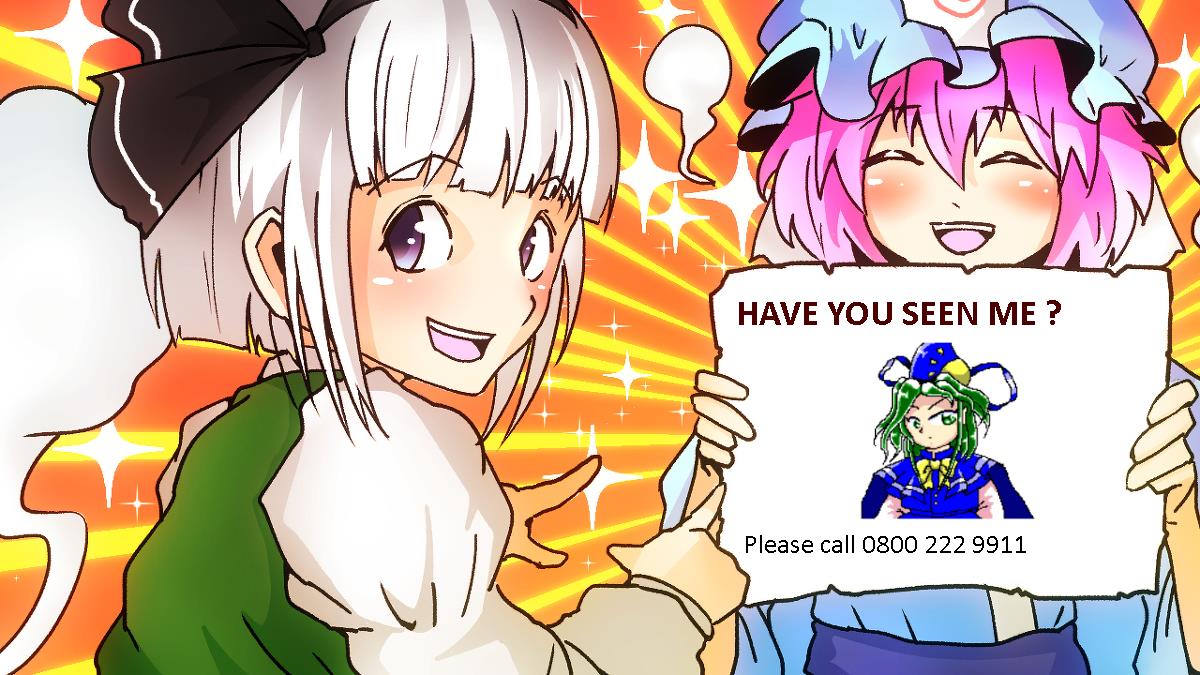 ReimuSays's tweet photo. Hello, all.
Today is the 30th & Friday, so it's Mima Day & Curry and Murasa Day.
It's also National Croissant Day.
Have a happy.
#MimaDay #CurryAndMurasaDay #NationalCroissantDay https://t.co/BpQ1uHqMLD