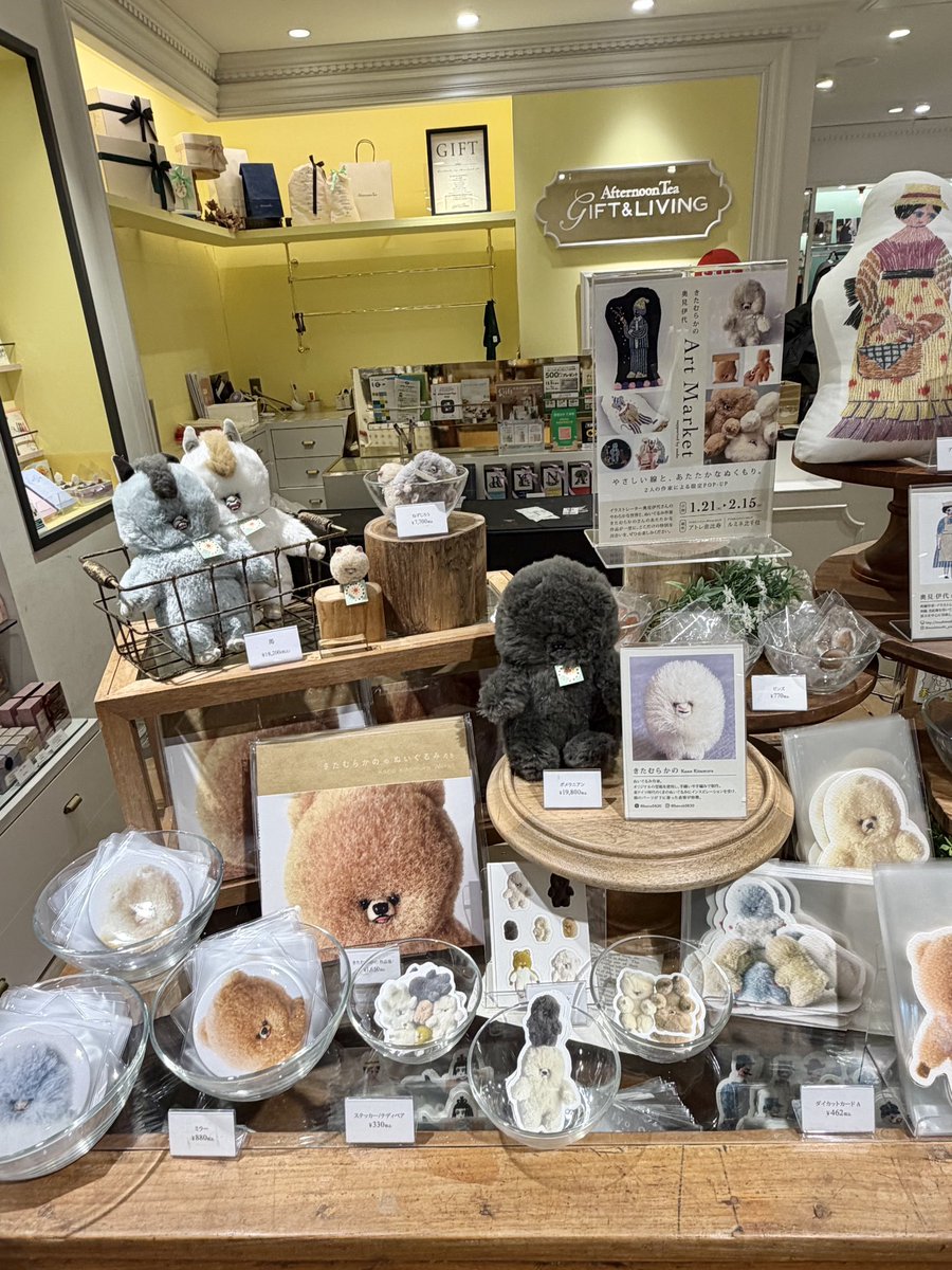 EVENT｜@ondo_creative／恵比寿・北千住】 ＼開催中／ ondo制作