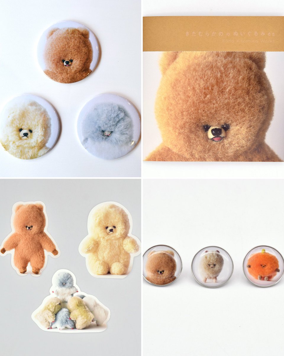 EVENT｜@ondo_creative／恵比寿・北千住】 ＼開催中／ ondo制作