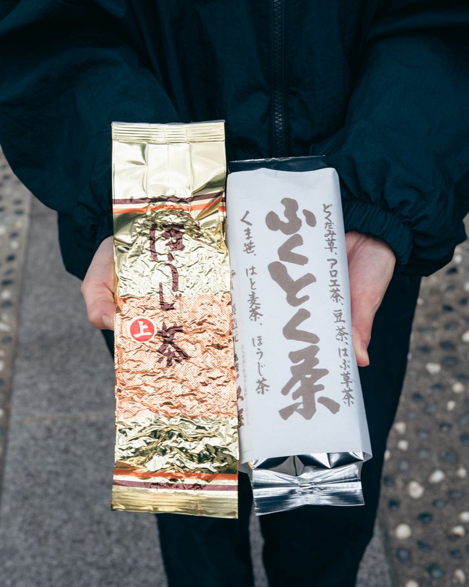 この「ふくとく茶」が美味しくて嬉しい。