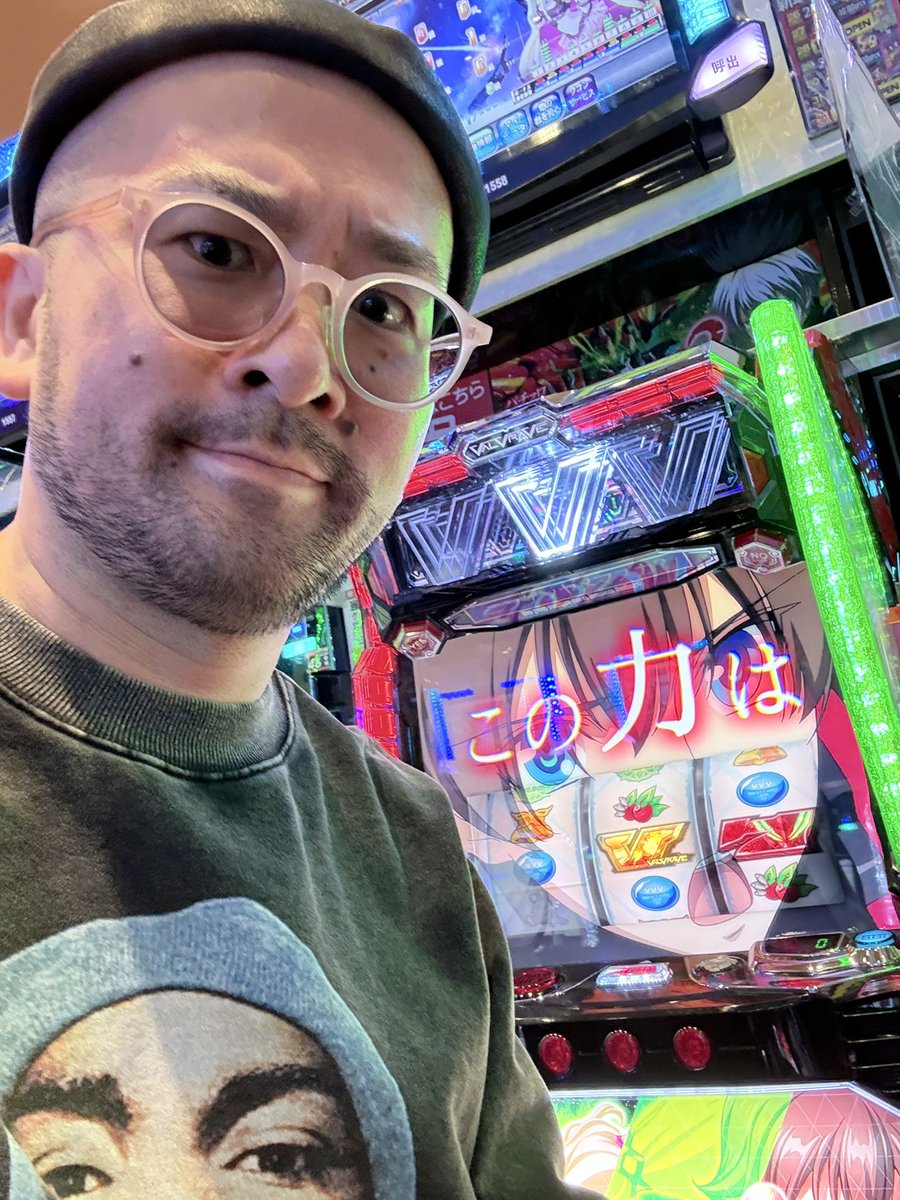 ヤルヲ＠うちいくTV (@yaru_wo) / Posts / X