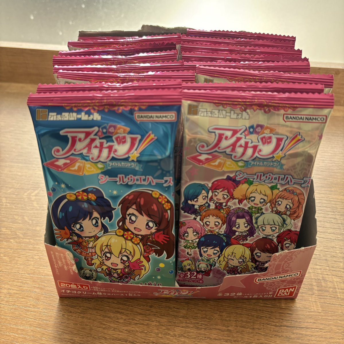 kenma_niro's tweet photo. 【譲渡】アイカツ ウエハース シールウエハース
未開封

譲:ウエハース 未開封 16個

求:定価(税込148)＋送料

※コンプリート出来たため、お譲りに出します。

検索からでもお気軽にお声掛けにお声かけください。 https://t.co/6aUcsyhONw