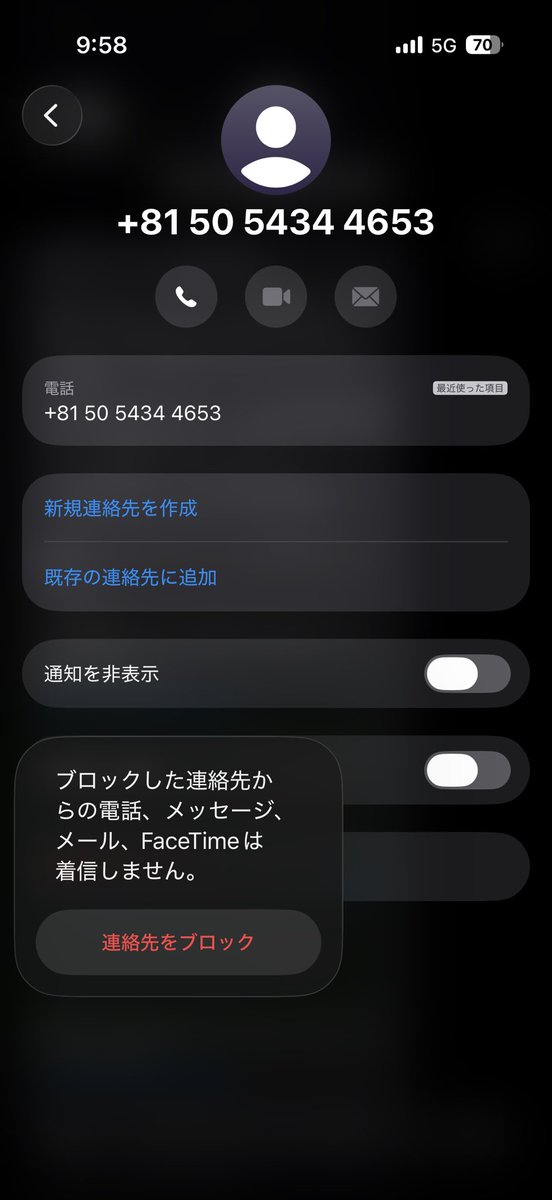 Kuro (@BBB_Kuro) / Posts / X