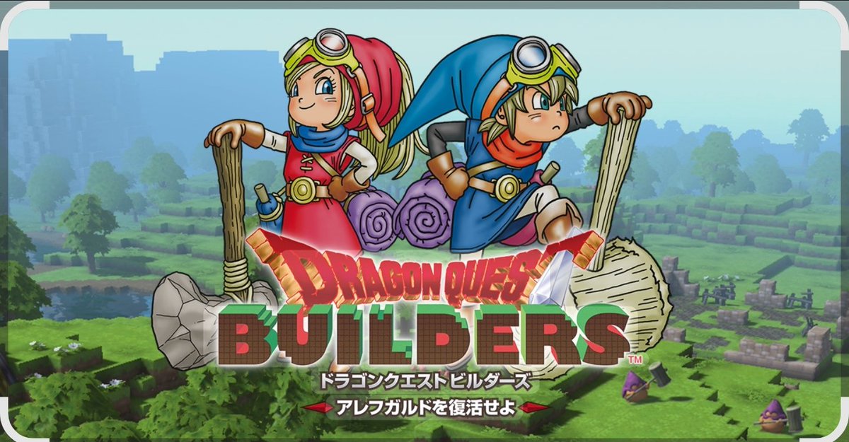 Beck31041's tweet photo. 結婚してからおこづかいなしの私がポイ活で貯めたGoogleplay残高2000円
#ドラゴンクエストビルダーズ か
#カイロソフト の #ドラえもん か
1000円の #カイロソフト 2個買いか
#亀有公園前派出所 まで待つか
どうしよう https://t.co/M8D7xlZuEc