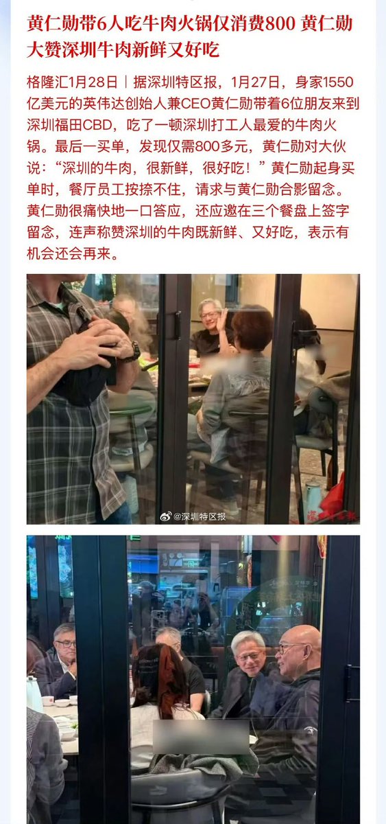 王局志安 tweet media