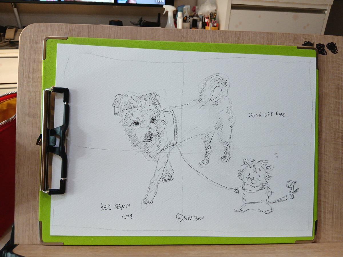 haedal_sunmoon1's tweet image. 모르는 부두머리를 산책시켜주는 부하1...