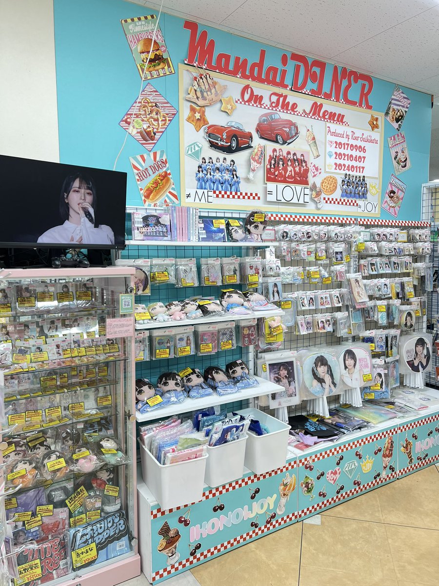 生写真自販機価格改定のお知らせ📢 ⭐️イコラブ生写真10枚セット