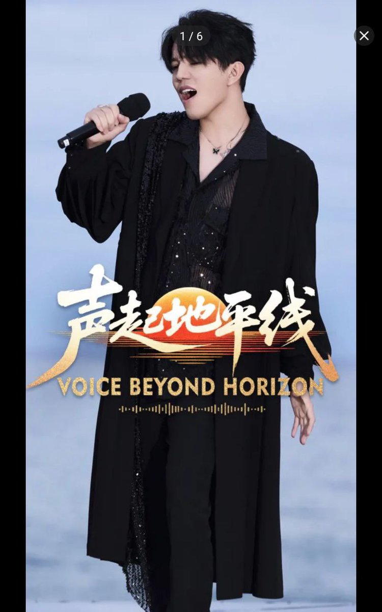 Tormenta_DQ tweet media