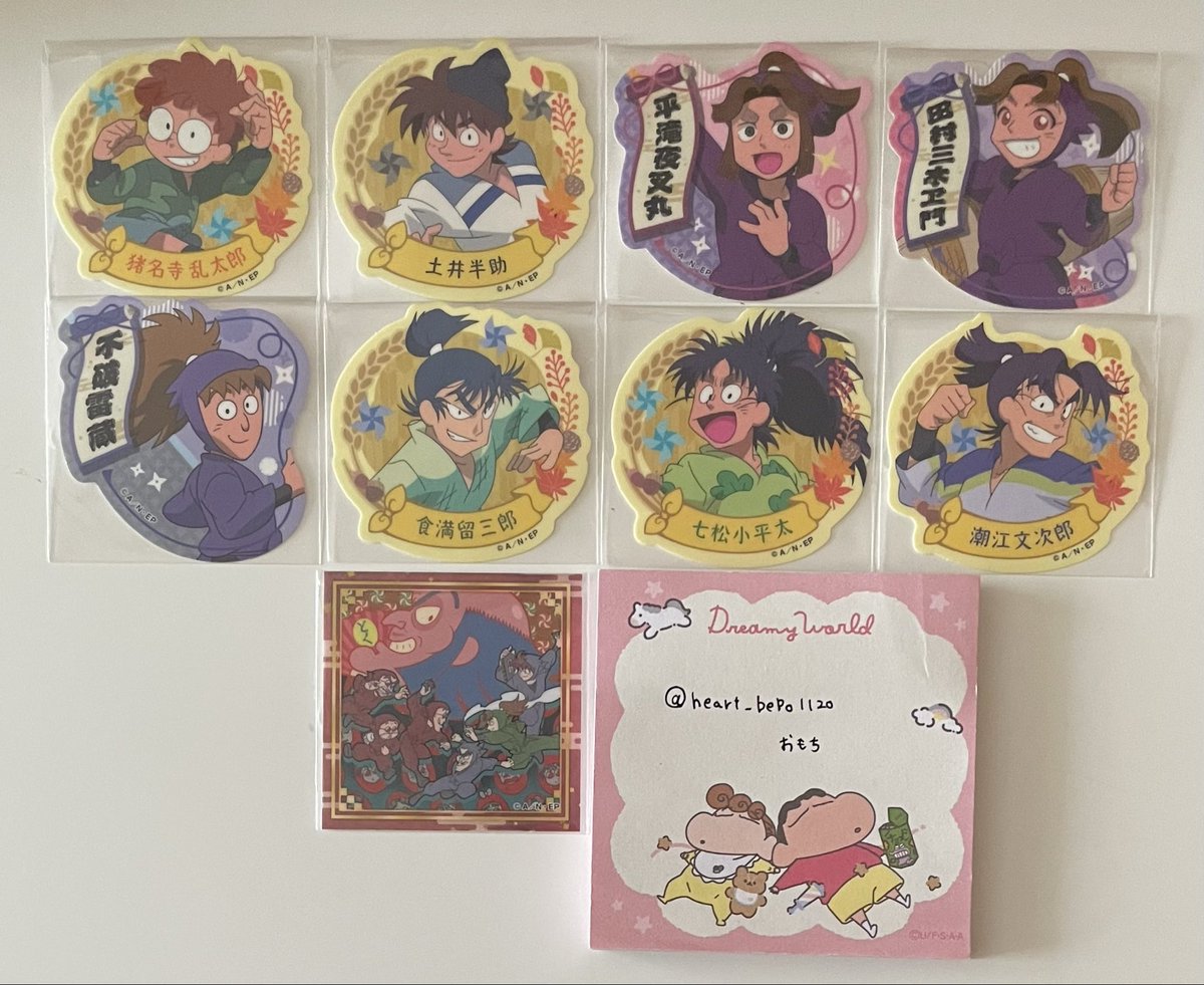 おもち tweet media