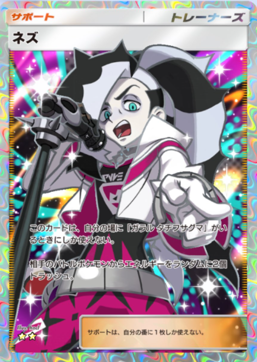 ポケカ速報＠予約抽選・最新情報まとめ tweet media