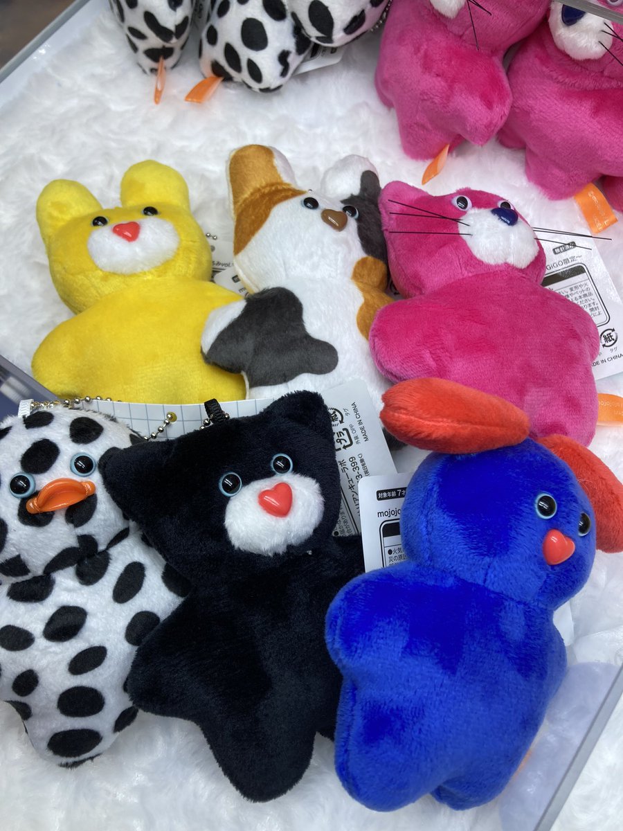 ✨景品情報✨】 #mojojojo マスコットぬいぐるみvol．2